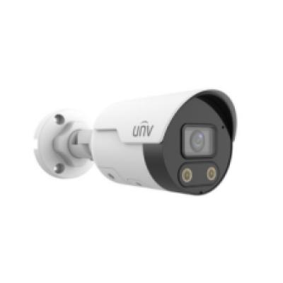 5MP Tri-Guard Fixed Dual-light Bullet Network Camera