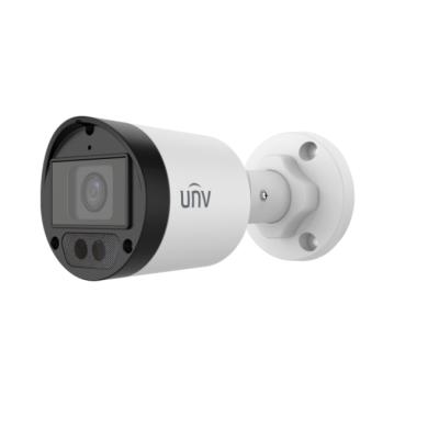 8MP LightHunter Fixed IR Bullet Analog Camera