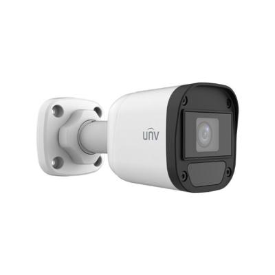 5MP HD Fixed IR Mini Bullet Analog Camera