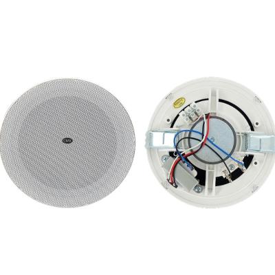 6” Frameless Ceiling Speaker CSK-66HF