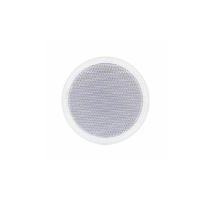 6.5" Coaxial Ceiling Speaker CSK-610HA